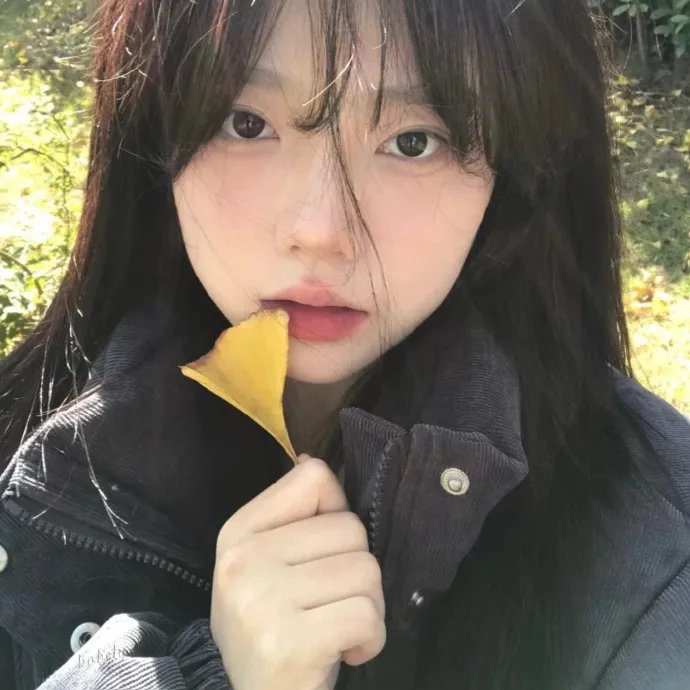 白毛女